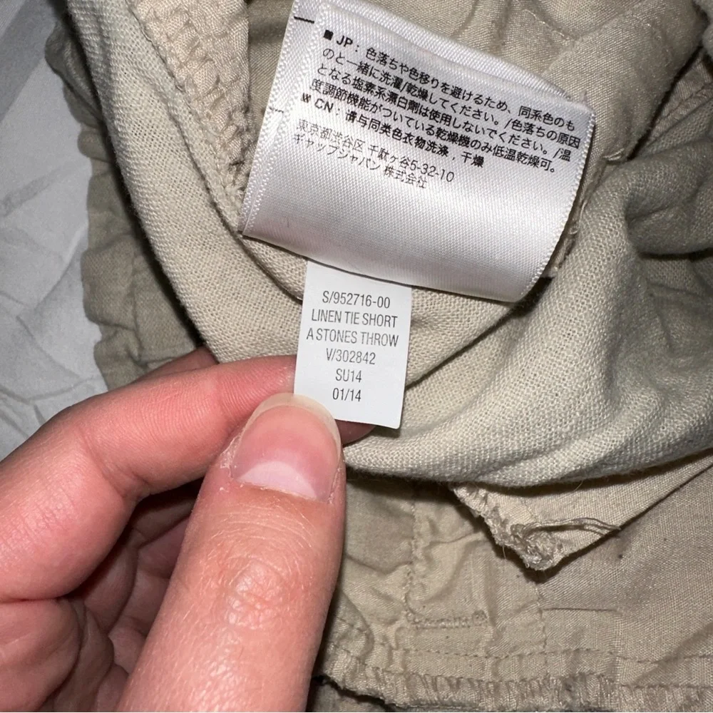 Old Navy | A Stones Throw Linen Paper Bag Shorts Tie Waist Cuffed Hem Beige